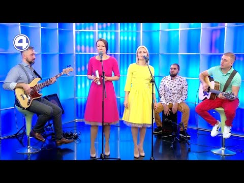 Дуэт ULA в прямом эфире