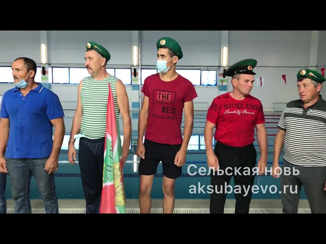 Хәрби-диңгез флоты көненә багышланган йөзү буенча район Беренчелеге