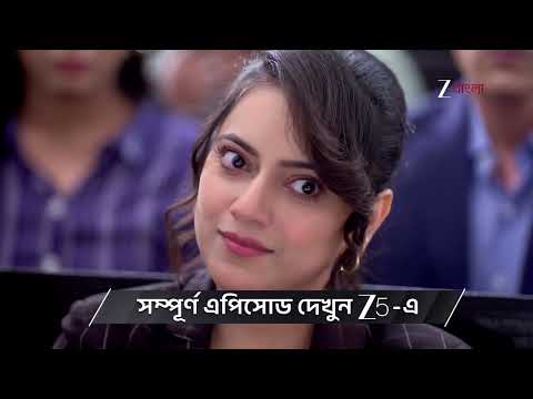 Parineeta | Ep - 393 | Preview | Dec 12 2025 | Zee Bangla
