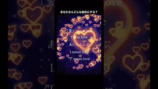 曲名募集中です#ボカロオリジナル曲 #作詞作曲 #vocaloid