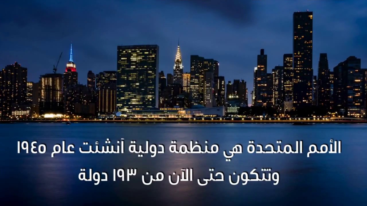 فيديو thumbnail