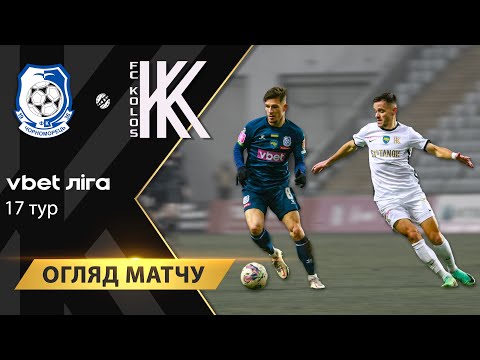FK Chornomorets Odessa 1-0 FK Kolos Kovalivka