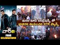 WAR 2 Movie Jr NTR Fans Celebrations Jr NTR Hrithik Roshan Kiara Advani Ayan Mukerji TFN