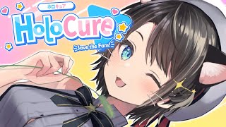 [閒聊] 大空スバル 晚間遊戲直播《HoloCure》