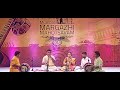 Mahaganapathim Nattai Nadaswaram SP Palanivel And R Prabhavathi Palanivel Mumbai Margazhi Mahosthvam