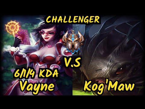 SKT T1 Teddy (VAYNE) vs KOG'MAW - 6/1/4 KDA BOTTOM ADC CHALLENGER GAMEPLAY - KR