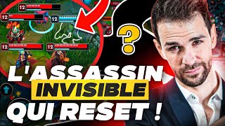 L' ASSASSIN LE PLUS CRAINT DU JEU AVANT ! (COMMENT CARRY AVEC ?)