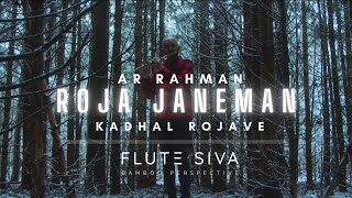 Kadhal Rojave  Roja Janeman  Flute Cover by Flute 