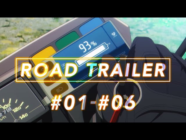 Road Trailer [Subtitled]