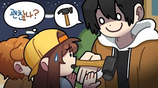 다락방의 남자.. [우리 집이 안전하다는 건 착각이었다 비하인드]