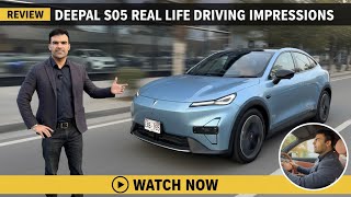 Deepal S05 Review | Real Life Driving Impressions | Mileage & Performance