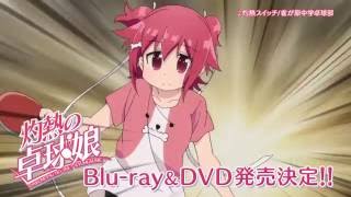 TVAjuܔM̑싅vBlu-rayDVD1mCMiсj