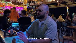 Arkadi Dumikyan - Любовью клянусь (2025)