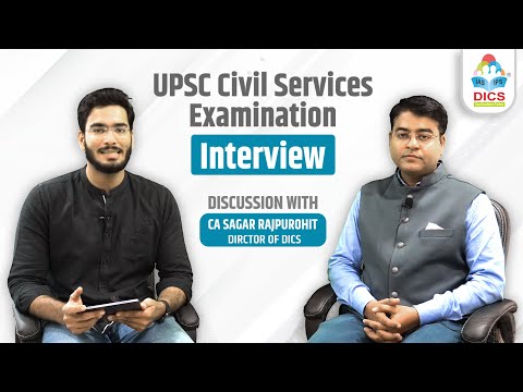 How to face UPSC Interview