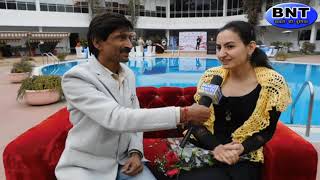 Interview with Film Director Marina Libik @JIFF2020 | Bharat News Tv Prime video