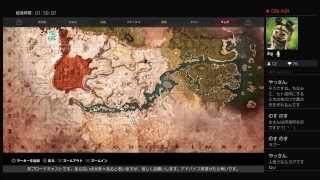 [コナンアウトキャスト]初めての配信(PS4からブロードキャスト)
