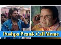 Pushpa 2 Vs Rajpal Yadav The Rule Funny Meme Prank Call