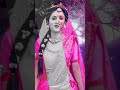 Radhe Radhe Bolna Kal Ka Kya Pata Radha Status Shorts Stetus Ringtone Whatsapp Status