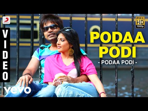 Podaa Podi - Podaa Podi Video | STR | Dharan Kumar