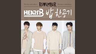 missing you (혼잣말) (With Zia)