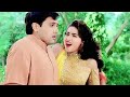 A Aa E Ee Mera Dil Na Todo | 💘 Raja Babu 1994 HD, | Abhijeet Bhattacharya | Govinda | Karishma