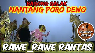 Download lagu BAGONG LUCU NGRUSAK KAYANGAN KI SENO NUGROHO mp3