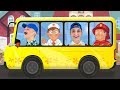 The Bus Song Super Simple Nursery Rhymes Song Sing Along With Tiki