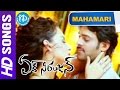 Ek Niranjan Telugu Movie Mahamari Video Song Prabhas Kangana Ranaut Puri Jagannadh