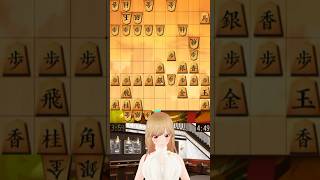 Lxiaile @ Vtuber de Shogi i Chess en ladino | Sistema Miori °989:六間飛車本組み | 将棋(+チェス)配信