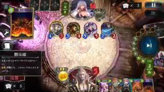 【Shadowverse】ふうたろうのプレイ動画