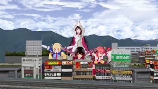 【#hololive mmd】TOKYO CALLING【AZKi アキ・ローゼンタール Aki Rosenthal  ロボ子さん Robocosan さくらみこ Sakura Miko】