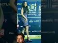 Sree Award Winner Viral Video Trend Sreeleela Ytshorts