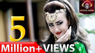 Madina Saidzada - Ghalchakai OFFICIAL VIDEO HD