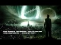 Hans Zimmer & Lisa Gerrard - Now We Are Free (Aco-B Bootleg Mix) (X-Mas Gift Part II) [HQ Original]