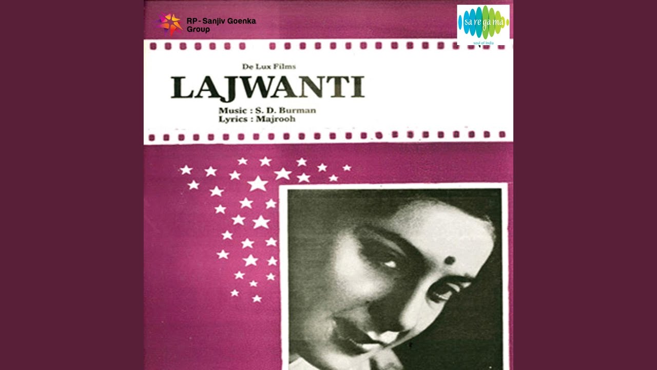 repeat movie image - 6