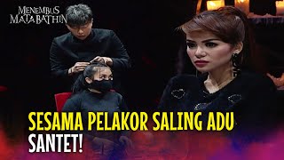 Download lagu Perang Ilmu Hitam: Dua Pelakor Saling Kirim Santet! | Menembus Mata Batin Eps 107 Full mp3 Download lagu Perang Ilmu Hitam: Dua Pelakor Saling Kirim Santet! | Menembus Mata Batin Eps 107 Full mp3