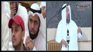 الشيخ عثمان الخميس كلمة حول الأحداث الجارية في الكويت