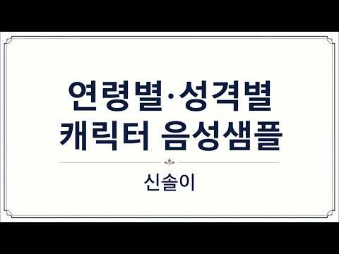 비디오 3