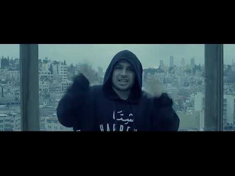 The Synaptik - Baraweez سينابتيك