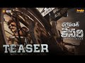 Bhagavanth Kesari Teaser Nandamuri Balakrishna Arjun Rampal Anil Ravipudi Kajal Aggarwal