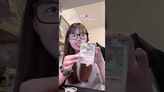#pokemon #pokemoncards #ptcg #tcg #cards #cardgame#live #livestream