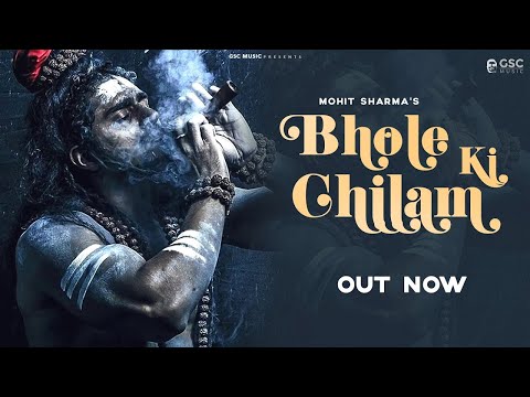 Singer RKD Bolo Har Ha...