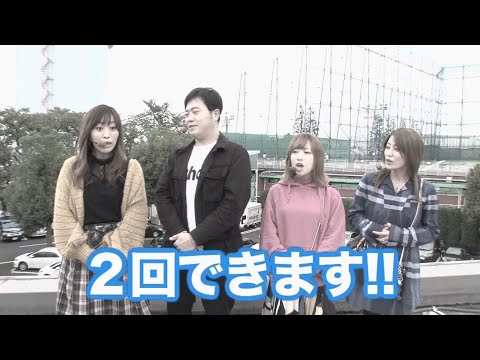 真王伝説１２月-3#337