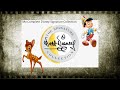 My Complete Walt Disney Signature Collection