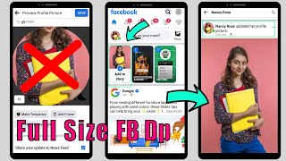 How to upload full size facebook profile picture without cropping 2023 | full size fb profile pic dp