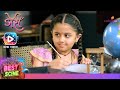 Exam देते समय सो गयी Doree | Doree | डोरी | Ep. 200