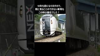 Download lagu 2016.9.25 中央本線いろいろ Various things along the Chuo Line mp3 Download lagu 2016.9.25 中央本線いろいろ Various things along the Chuo Line mp3
