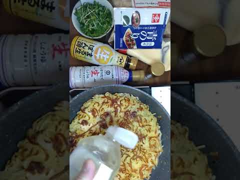 お好み焼きの王様「牛筋モダン」七味ポン酢マヨ貝割