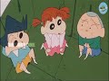 Shinchan In Henderland