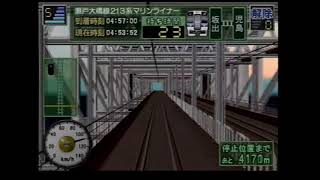 ＃295　　　ライブ